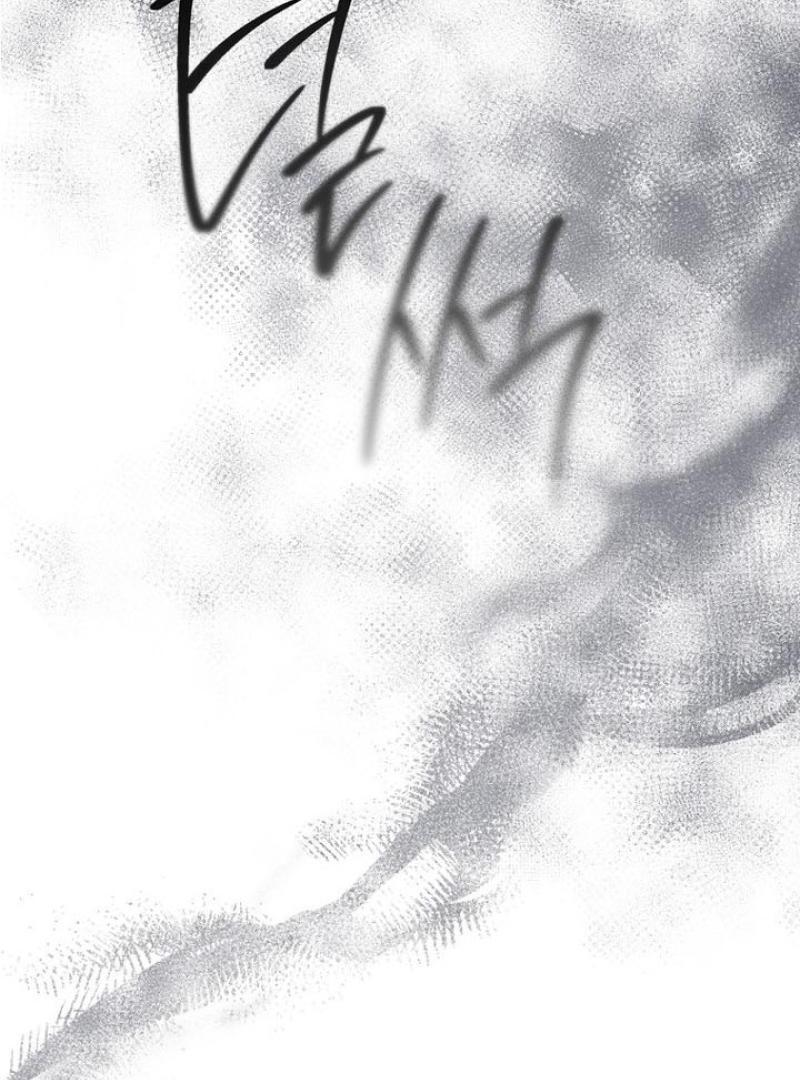 I Was Told To Die Chapter 6 page 37