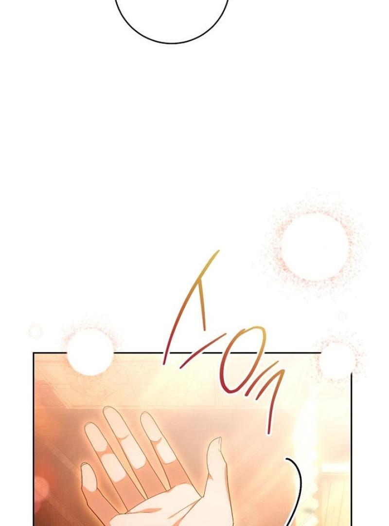 I Was Told To Die Chapter 6 page 52