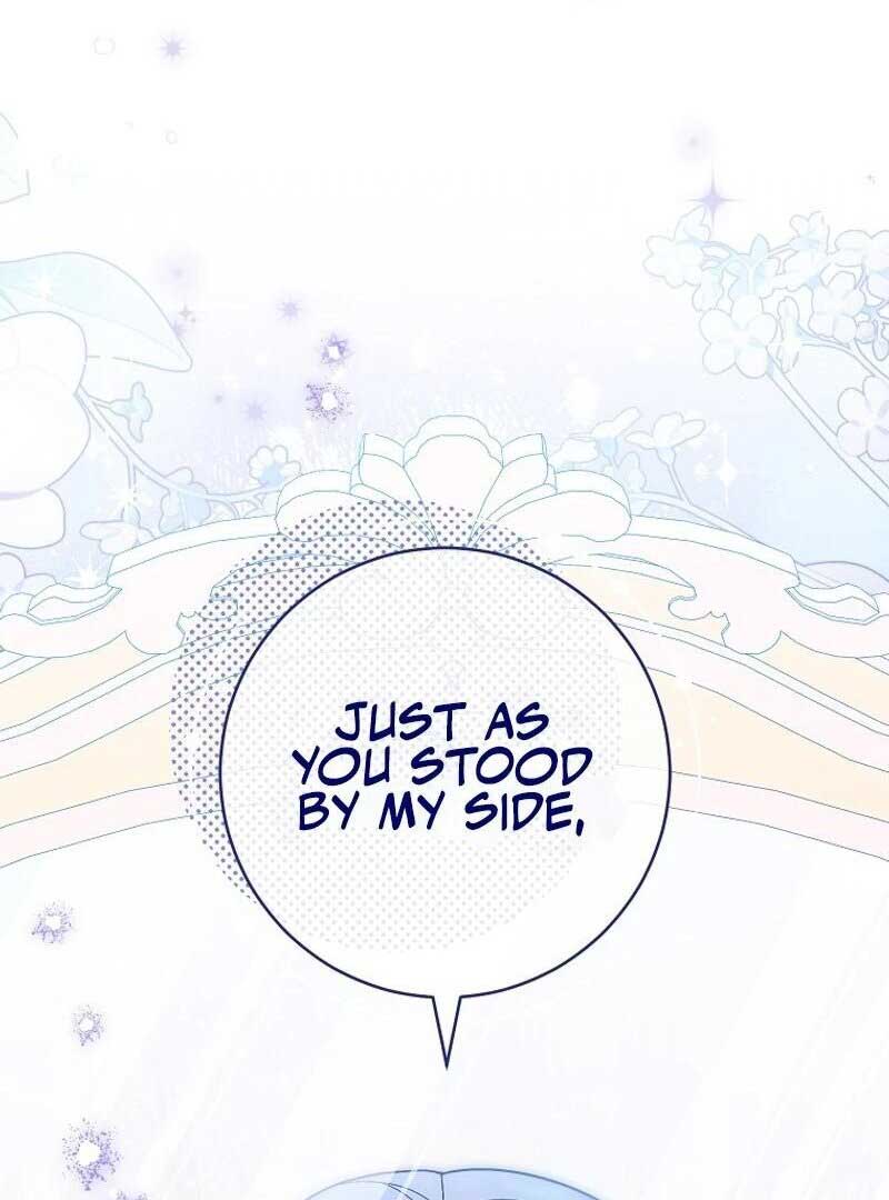 I Was Told To Die Chapter 7 page 102