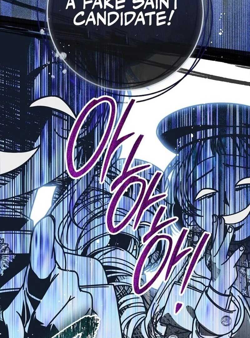 I Was Told To Die Chapter 7 page 21