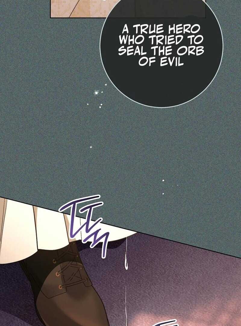 I Was Told To Die Chapter 7 page 42