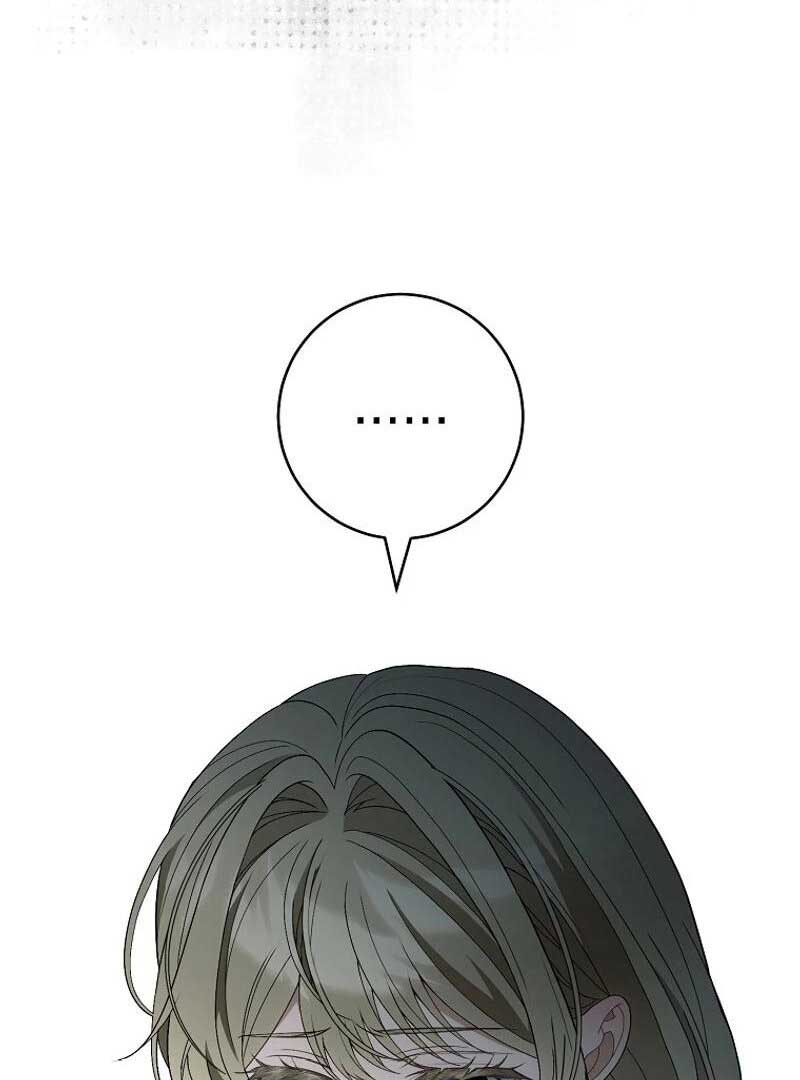 I Was Told To Die Chapter 7 page 60