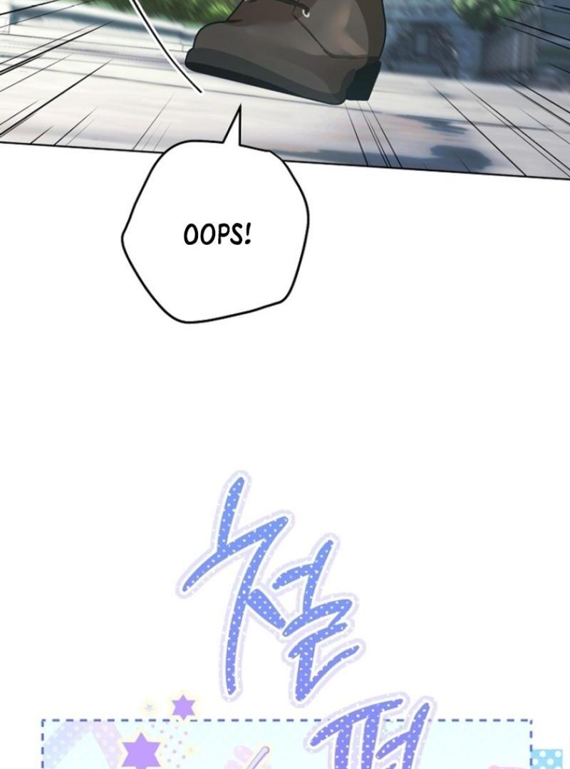 I Was Told To Die Chapter 8 page 15