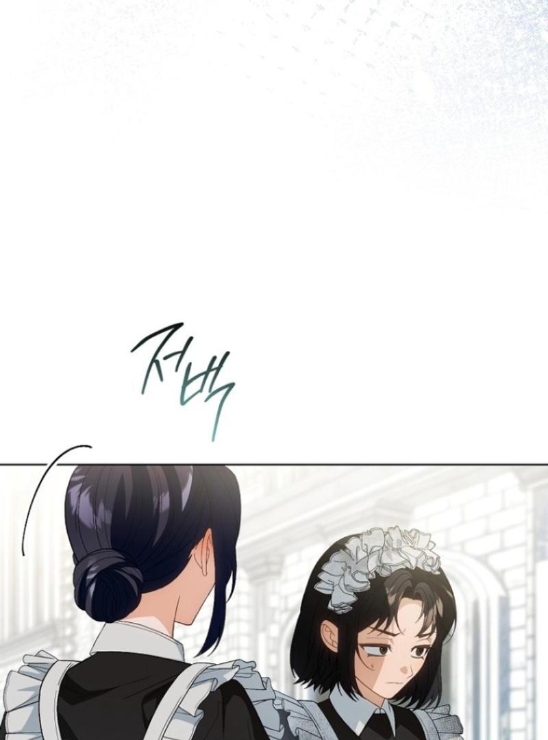 I Was Told To Die Chapter 8 page 35