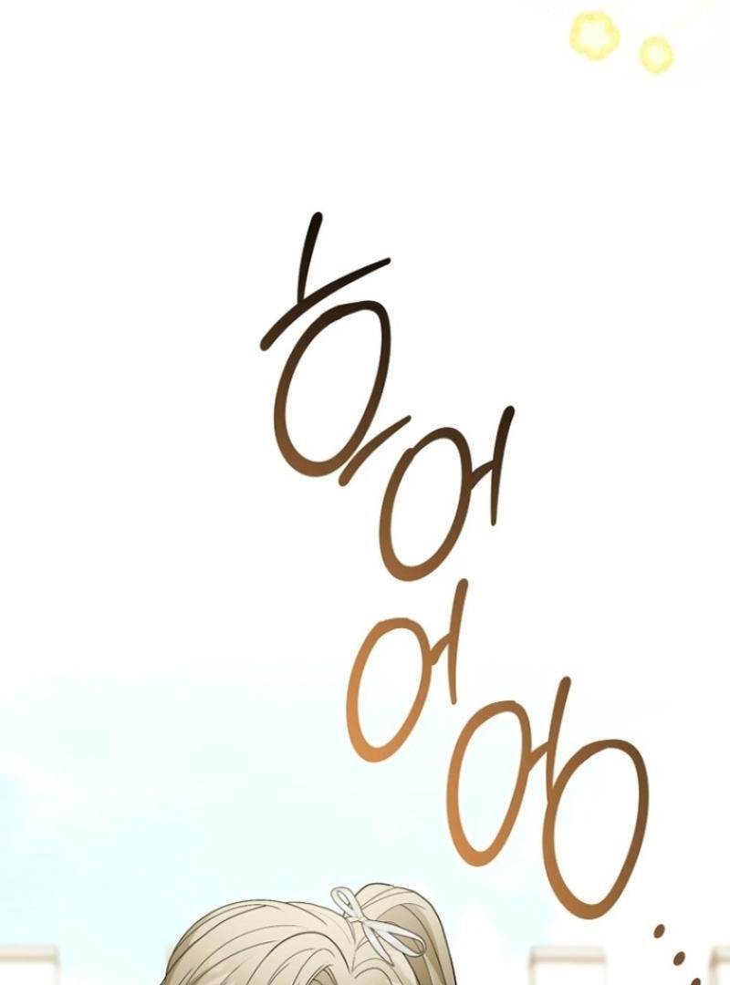 I Was Told To Die Chapter 8 page 79