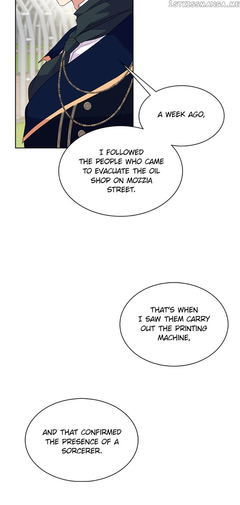 I Went On Strike Because It Was A Time Limit Chapter 43 page 69