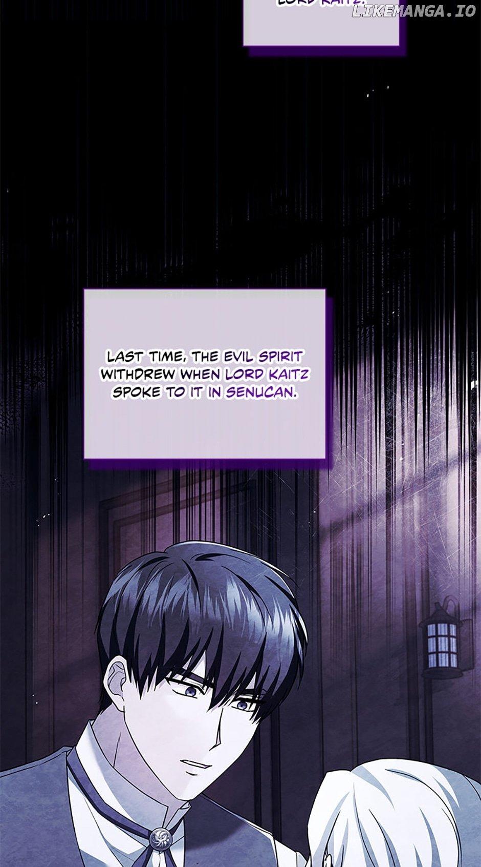 I Went On Strike Because It Was A Time Limit Chapter 82 page 28