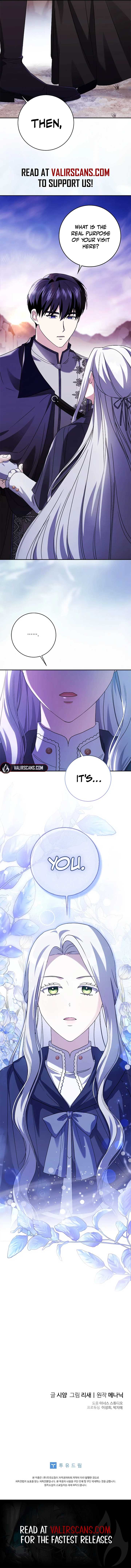 I Went On Strike Because It Was A Time Limit Chapter 87 page 13