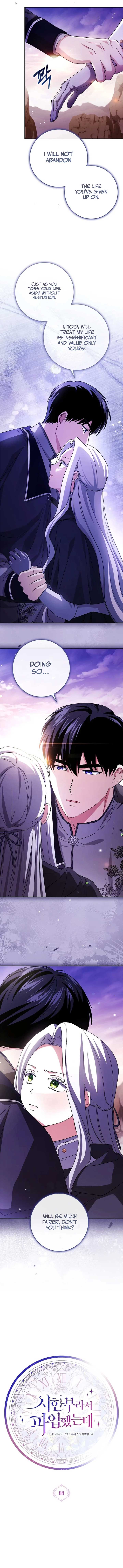 I Went On Strike Because It Was A Time Limit Chapter 88 page 3