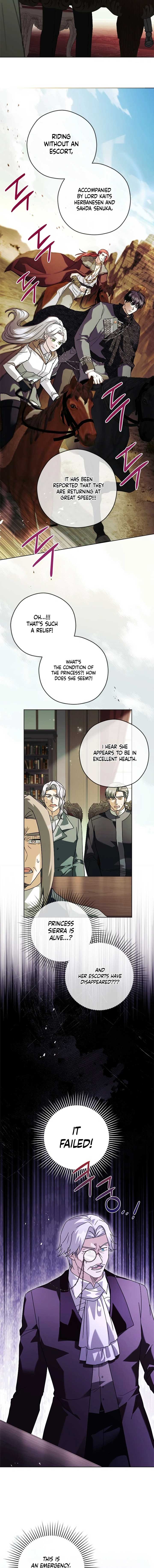 I Went On Strike Because It Was A Time Limit Chapter 95 page 6
