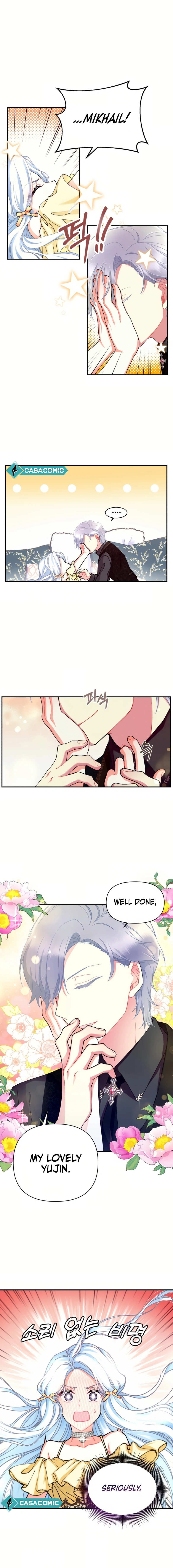 I Will Be The Protagonist of This Captivity Story Chapter 1 page 13