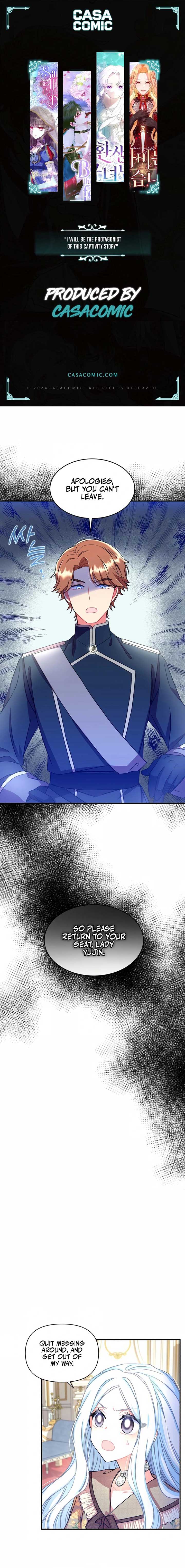 I Will Be The Protagonist of This Captivity Story Chapter 15 page 0