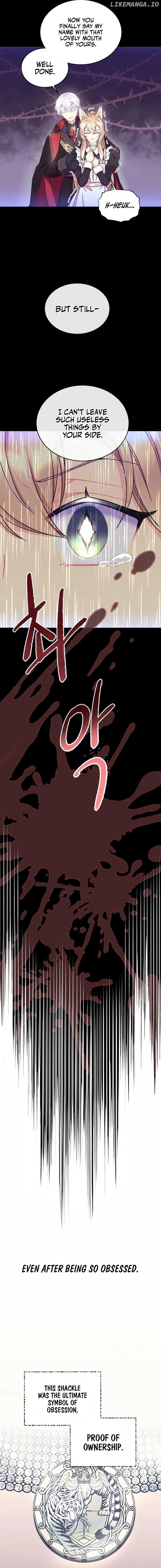 I Will Be The Protagonist of This Captivity Story Chapter 16 page 13