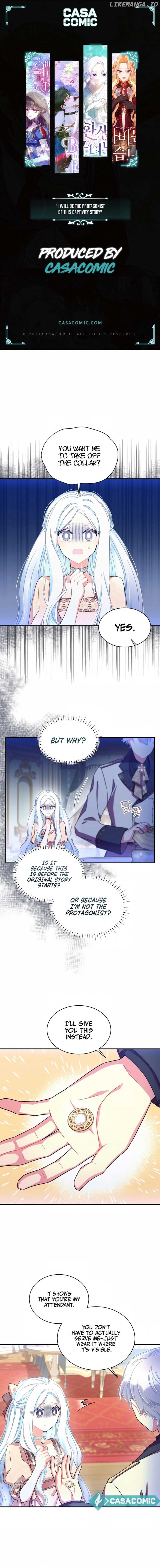 I Will Be The Protagonist of This Captivity Story Chapter 17 page 0