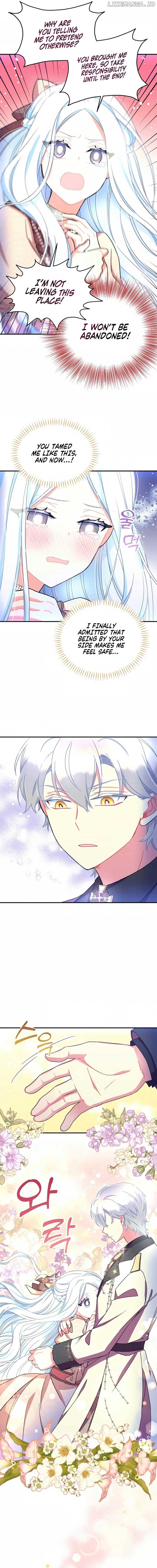I Will Be The Protagonist of This Captivity Story Chapter 17 page 2