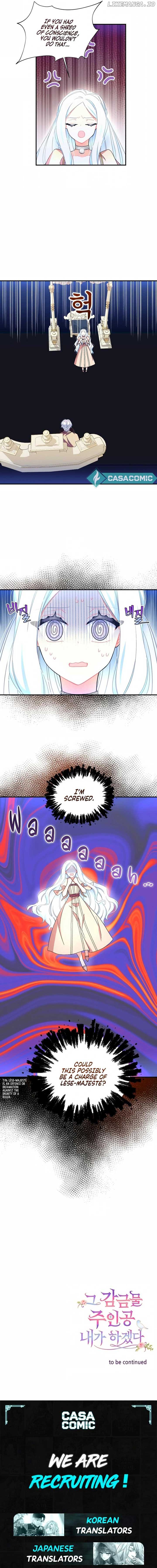 I Will Be The Protagonist of This Captivity Story Chapter 19 page 14