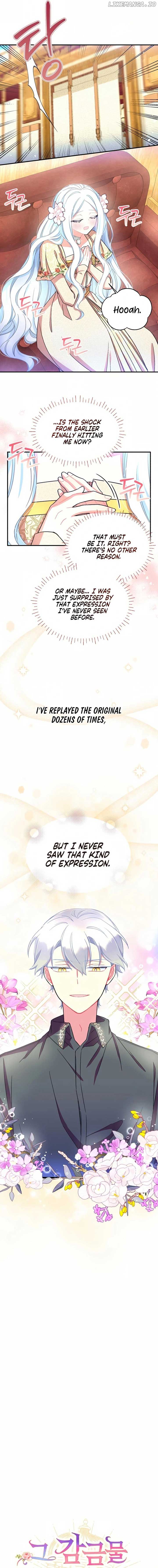 I Will Be The Protagonist of This Captivity Story Chapter 19 page 4