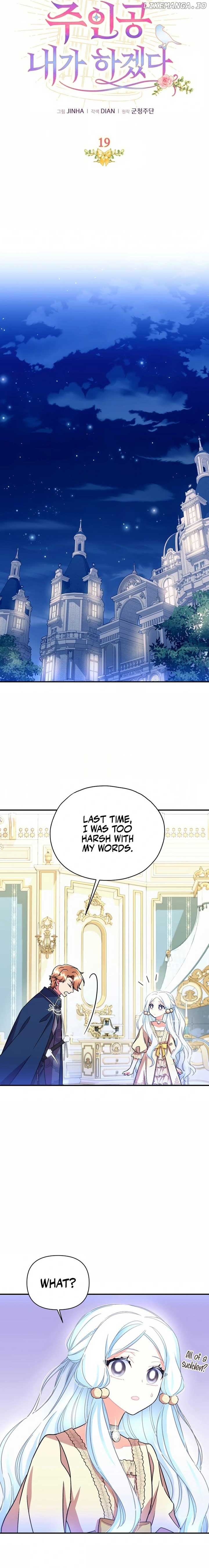 I Will Be The Protagonist of This Captivity Story Chapter 19 page 5