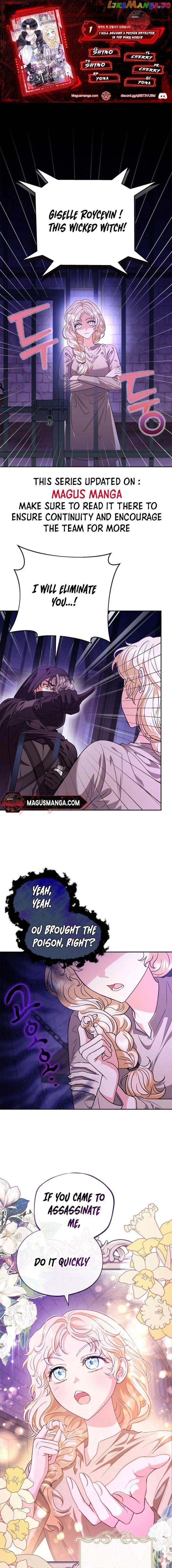I Will Become the Villain’s Poison Detector Chapter 1 page 0