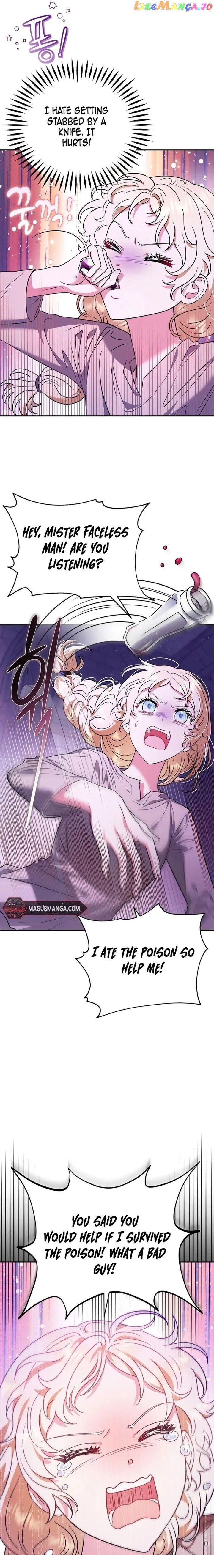 I Will Become the Villain’s Poison Detector Chapter 1 page 16