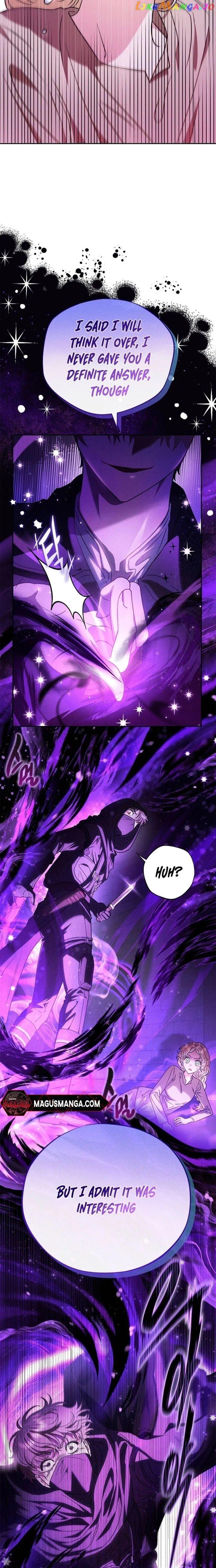 I Will Become the Villain’s Poison Detector Chapter 1 page 17