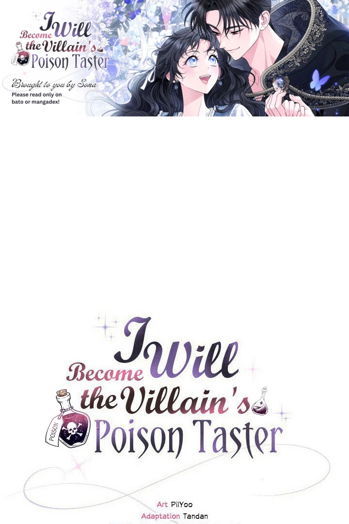 I Will Become the Villain’s Poison Detector Chapter 77 page 0