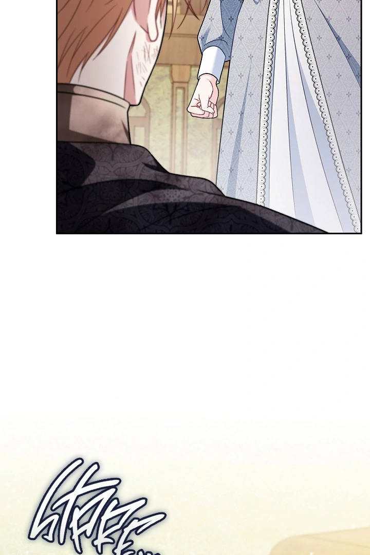 I Will Become the Villain’s Poison Detector Chapter 77 page 100