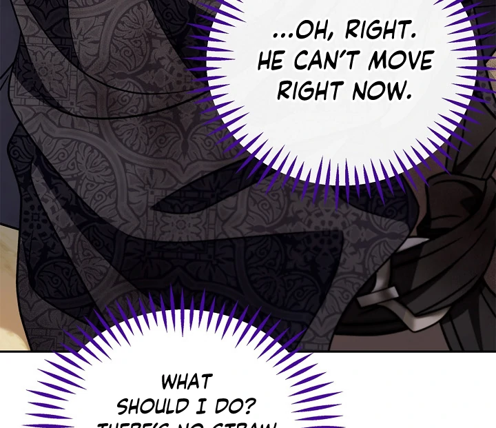 I Will Become the Villain’s Poison Detector Chapter 77 page 102