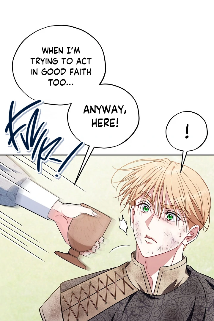 I Will Become the Villain’s Poison Detector Chapter 77 page 106