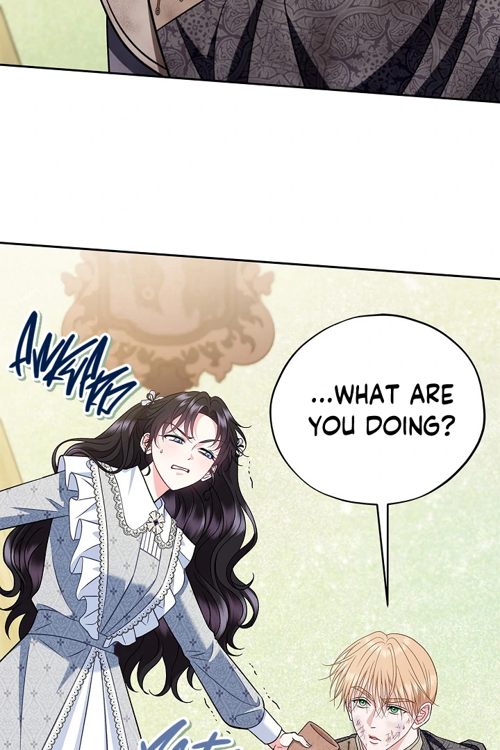I Will Become the Villain’s Poison Detector Chapter 77 page 107