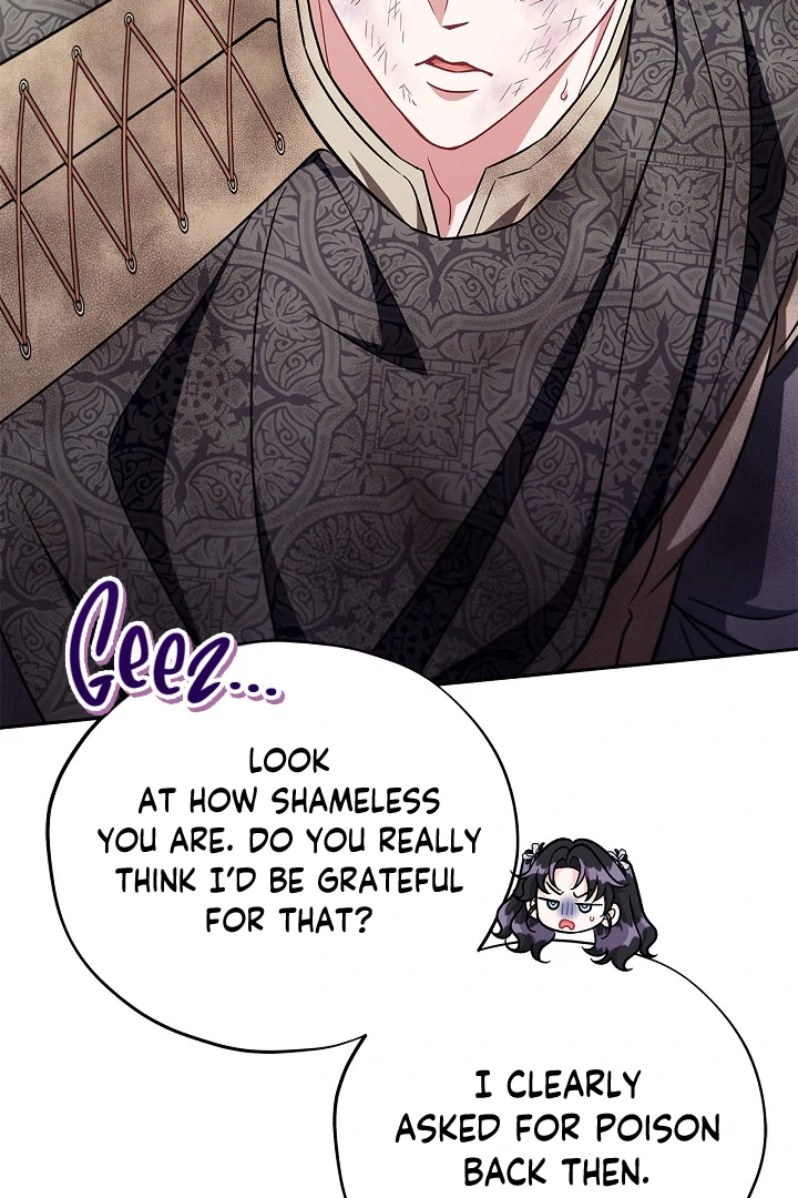 I Will Become the Villain’s Poison Detector Chapter 77 page 113