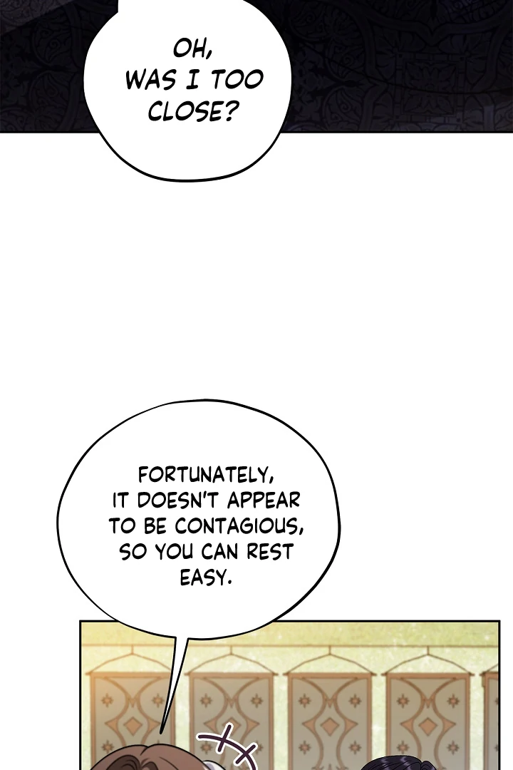 I Will Become the Villain’s Poison Detector Chapter 77 page 11