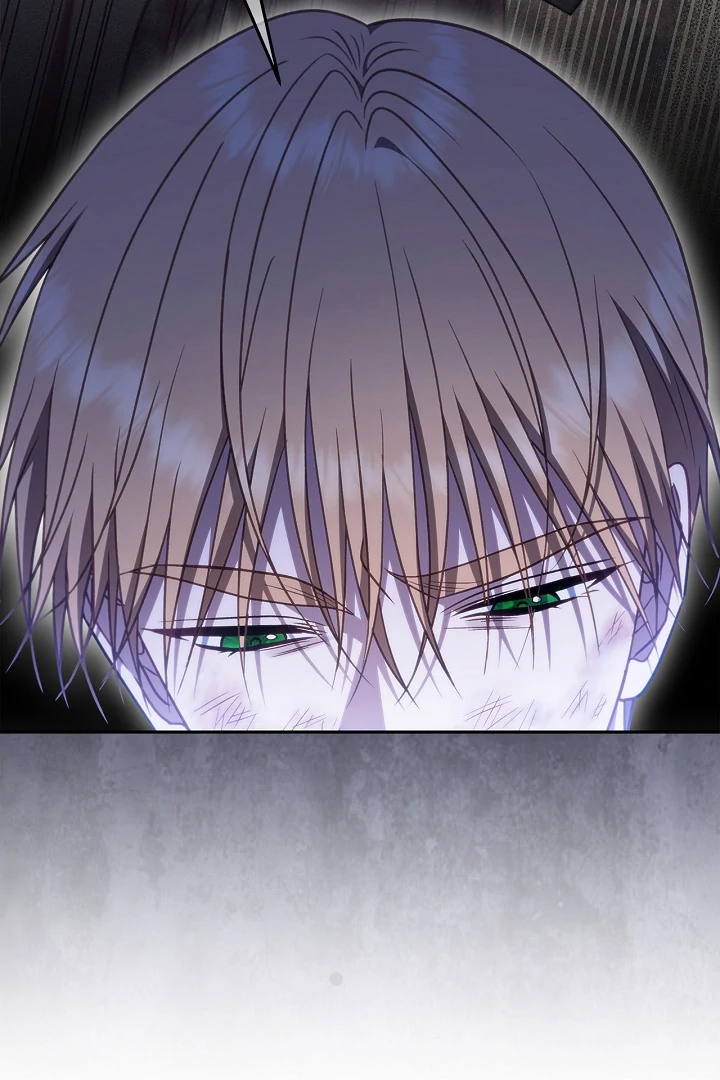 I Will Become the Villain’s Poison Detector Chapter 77 page 124