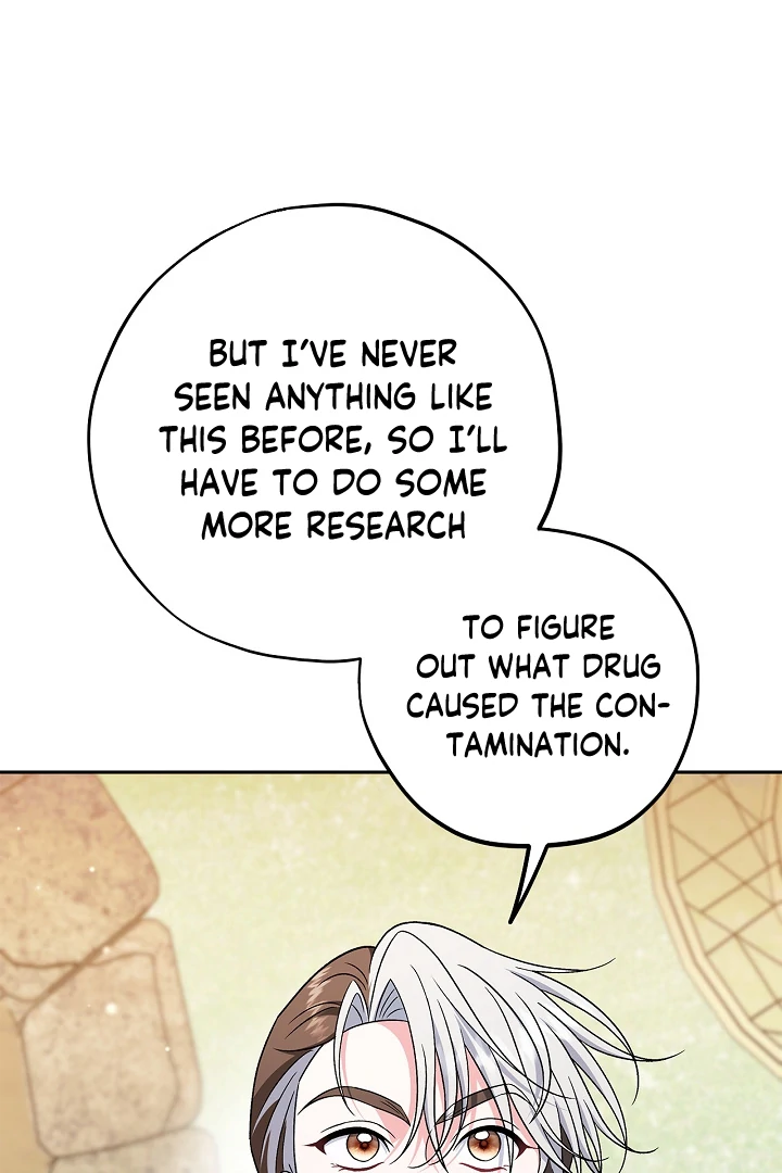I Will Become the Villain’s Poison Detector Chapter 77 page 14