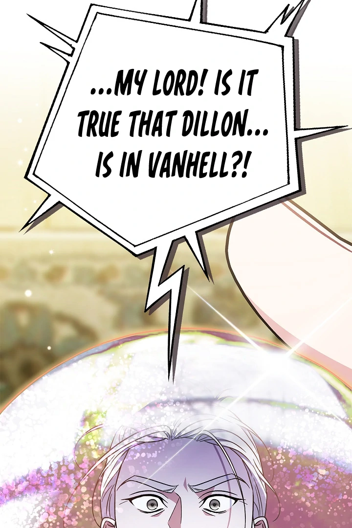I Will Become the Villain’s Poison Detector Chapter 77 page 19