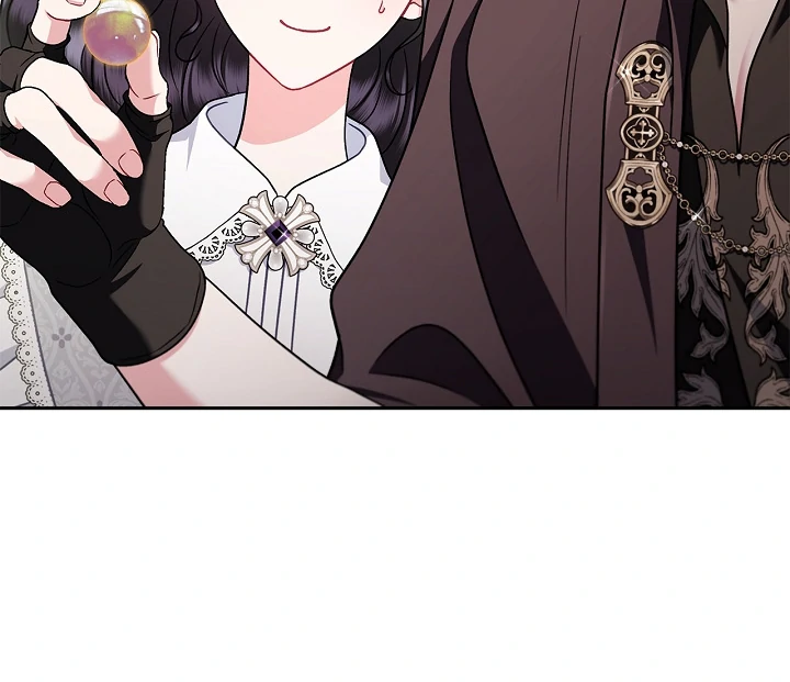 I Will Become the Villain’s Poison Detector Chapter 77 page 23