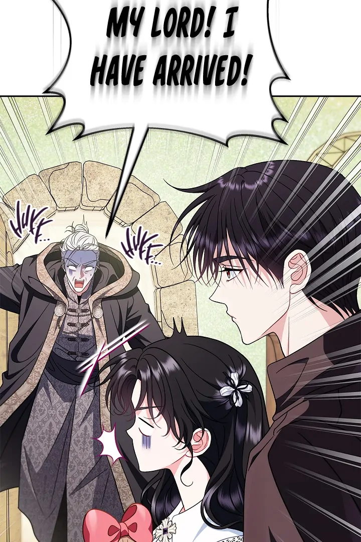 I Will Become the Villain’s Poison Detector Chapter 77 page 28