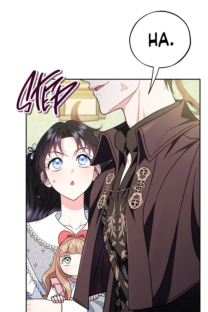 I Will Become the Villain’s Poison Detector Chapter 77 page 33