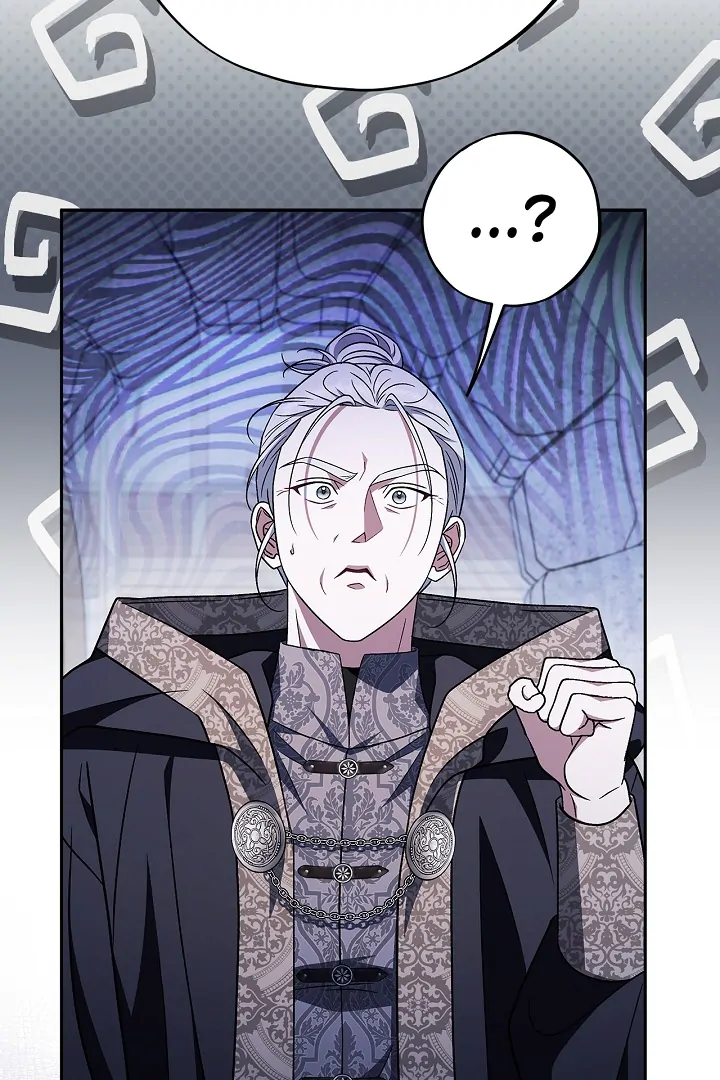 I Will Become the Villain’s Poison Detector Chapter 77 page 35