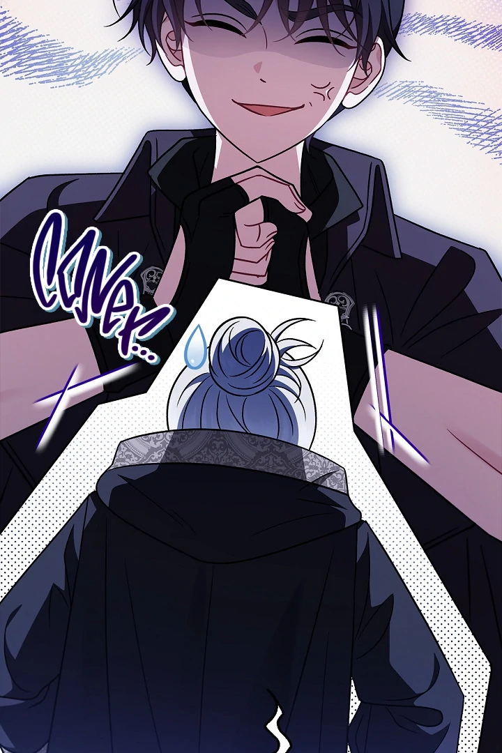 I Will Become the Villain’s Poison Detector Chapter 77 page 37