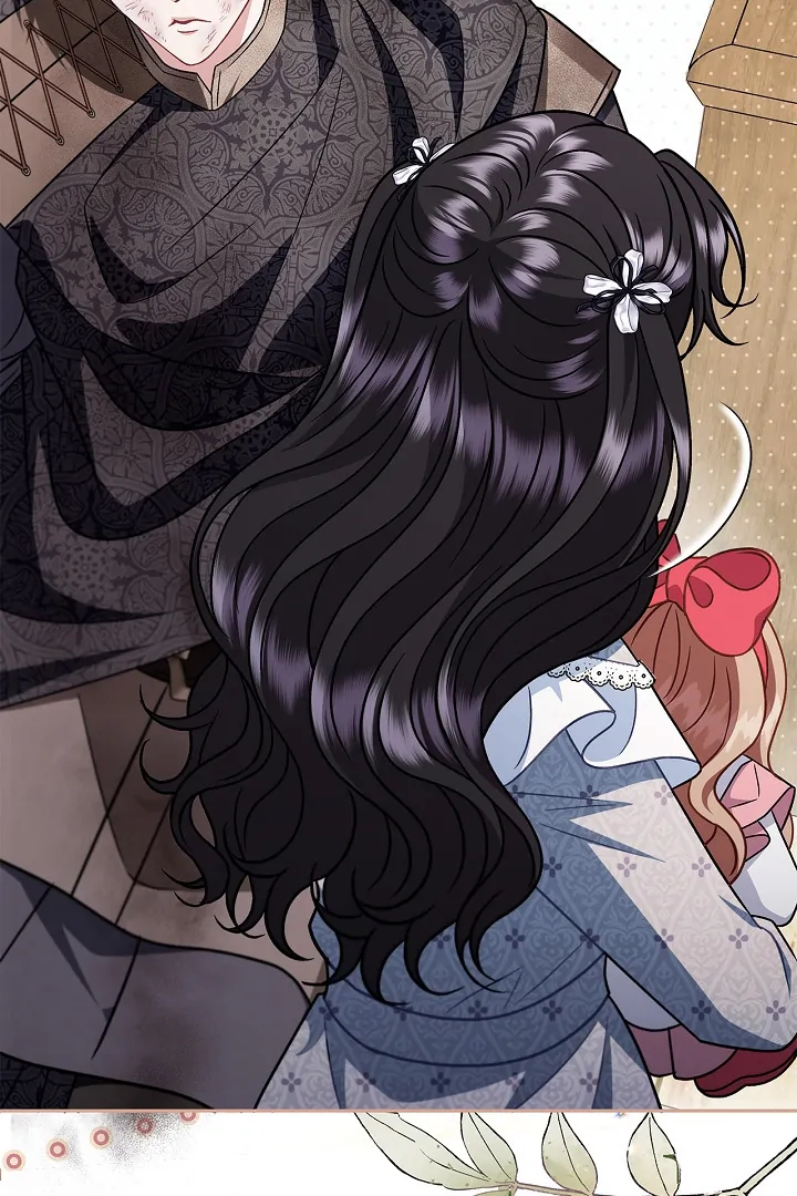 I Will Become the Villain’s Poison Detector Chapter 77 page 46