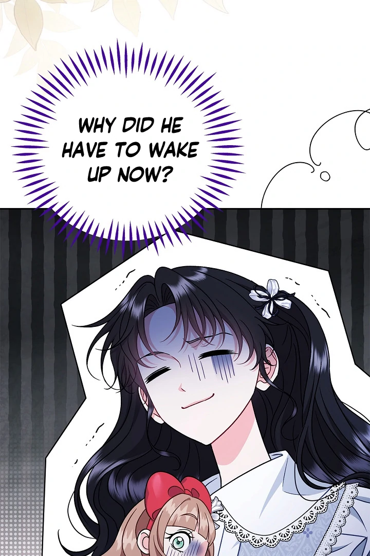 I Will Become the Villain’s Poison Detector Chapter 77 page 49