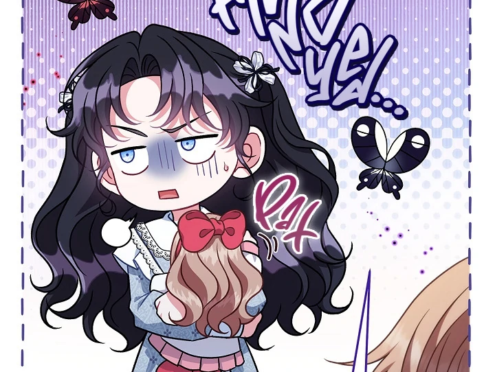 I Will Become the Villain’s Poison Detector Chapter 77 page 51