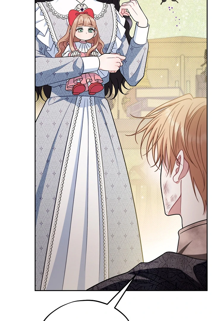 I Will Become the Villain’s Poison Detector Chapter 77 page 55