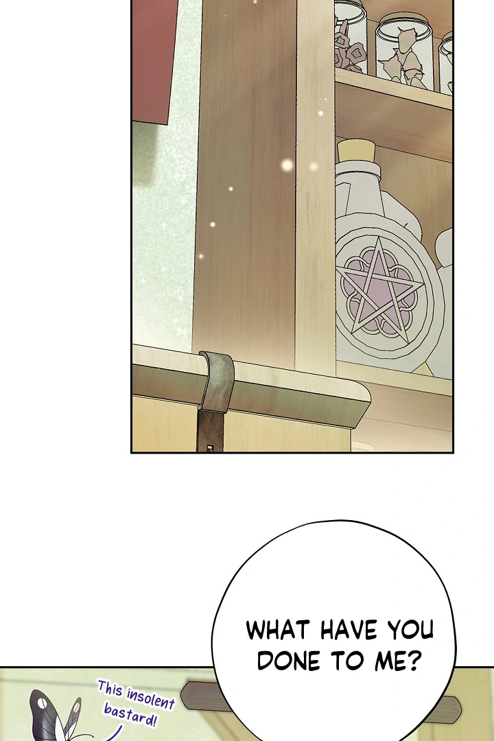 I Will Become the Villain’s Poison Detector Chapter 77 page 63