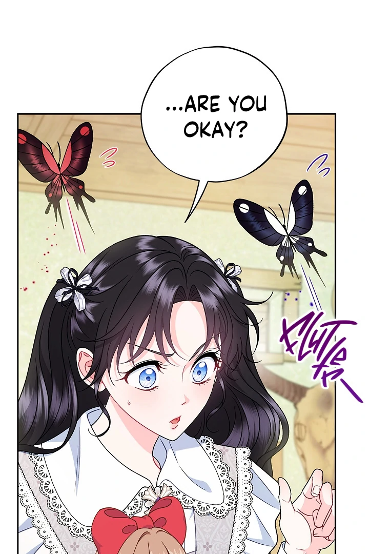 I Will Become the Villain’s Poison Detector Chapter 77 page 72
