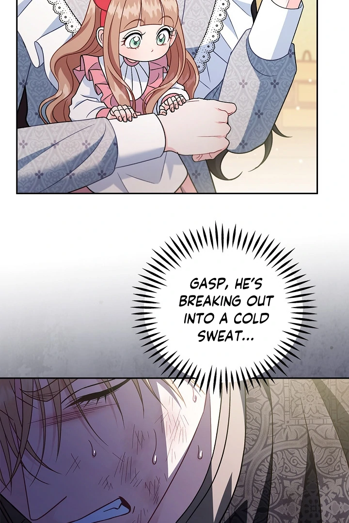 I Will Become the Villain’s Poison Detector Chapter 77 page 73