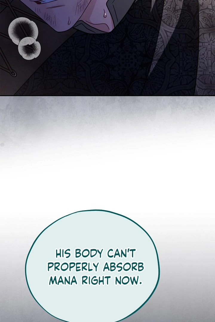 I Will Become the Villain’s Poison Detector Chapter 77 page 74