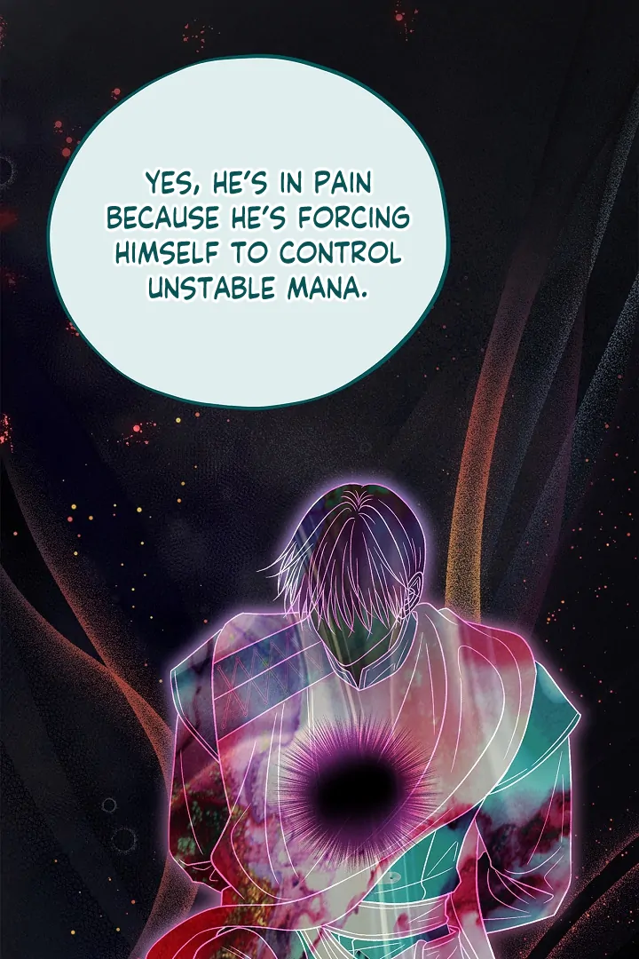 I Will Become the Villain’s Poison Detector Chapter 77 page 76