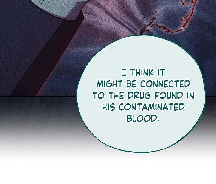 I Will Become the Villain’s Poison Detector Chapter 77 page 80